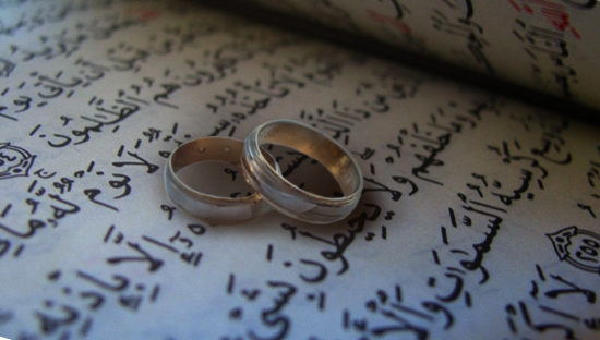 quranweddingrings